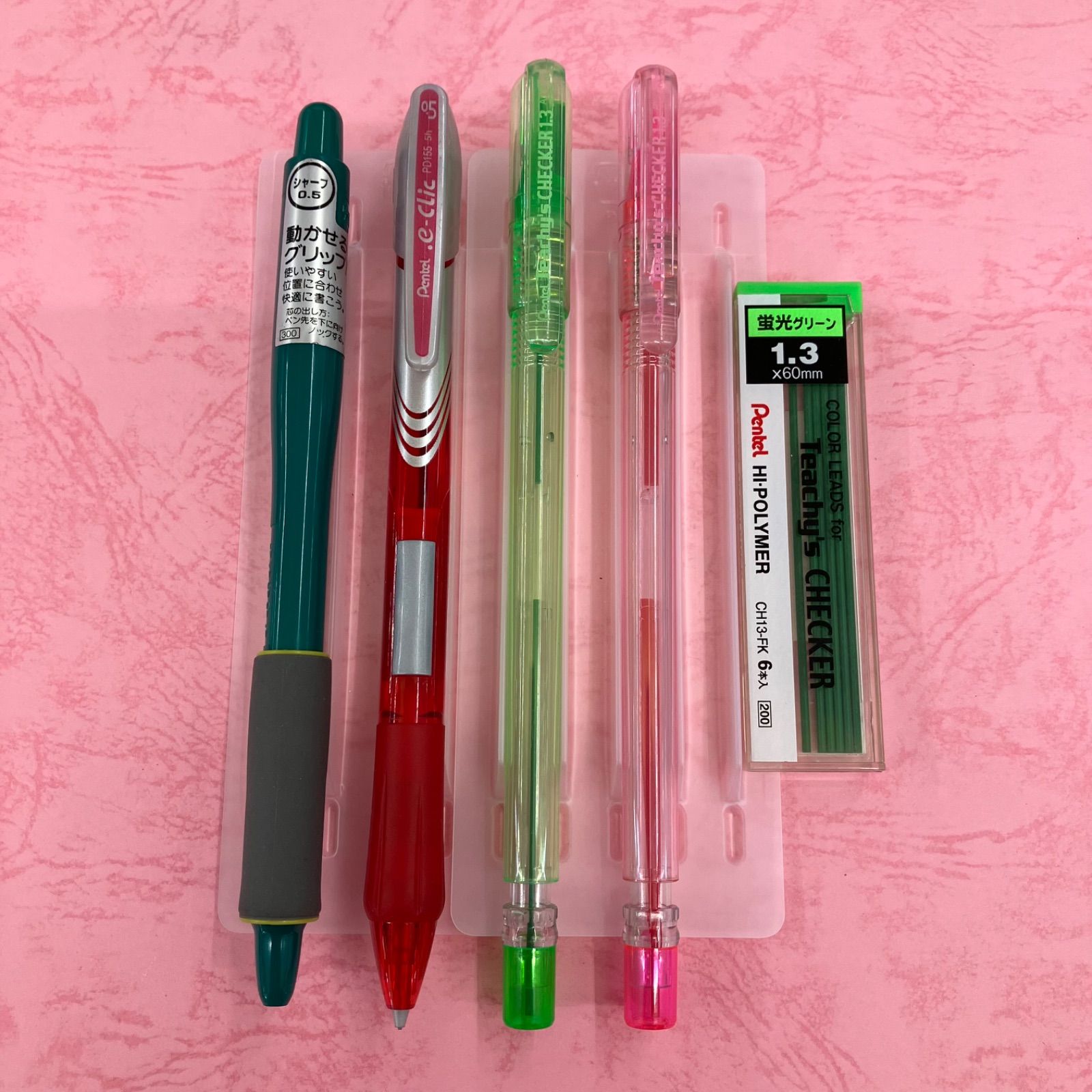 廃盤 ぺんてるシャープペン 4本 替え芯1.3蛍光緑 - マキ文具 - メルカリ