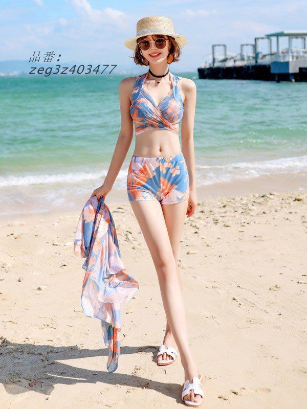 セクシー