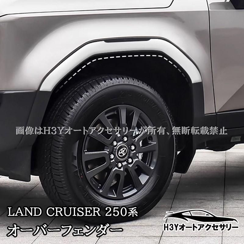 ダイハツ ハイゼットカーゴ S700 ピクシス 車検対応 オーバー