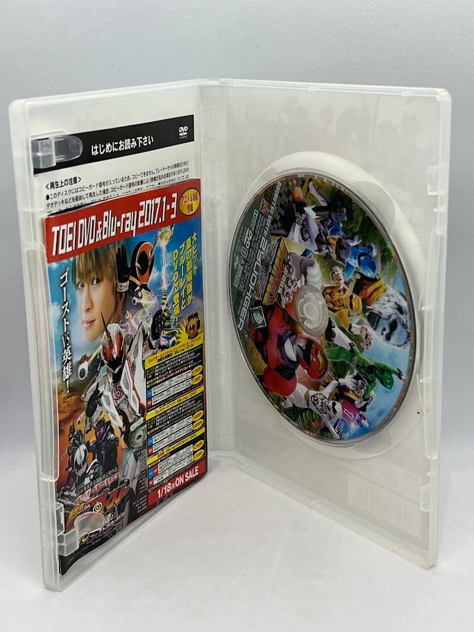 Amazon.co.jp: スーパー戦隊シリーズ 動物戦隊ジュウオウジャー