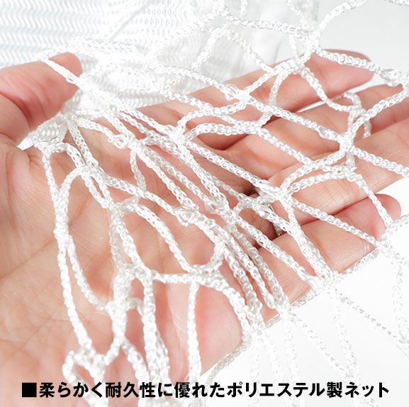 携帯