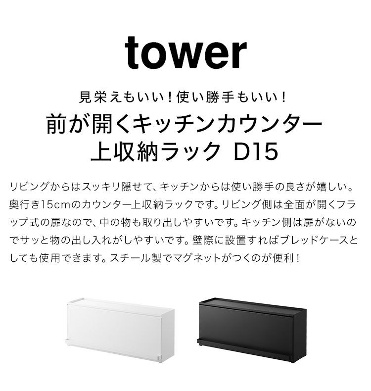 D15