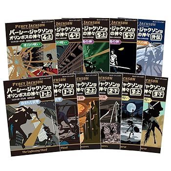 タラ・ダンカン 全巻セット タラ・ダンカン 全24巻 全巻 完結 セット