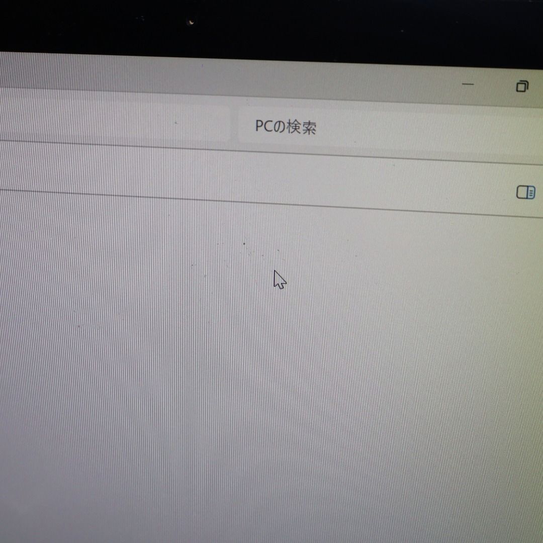 2in1 Win11公式対応8世代Corei5