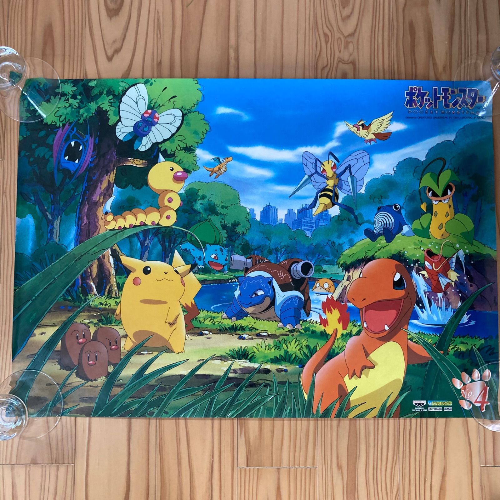 非売品 激レア 1点限り ポケットモンスター ポスター 全5種類