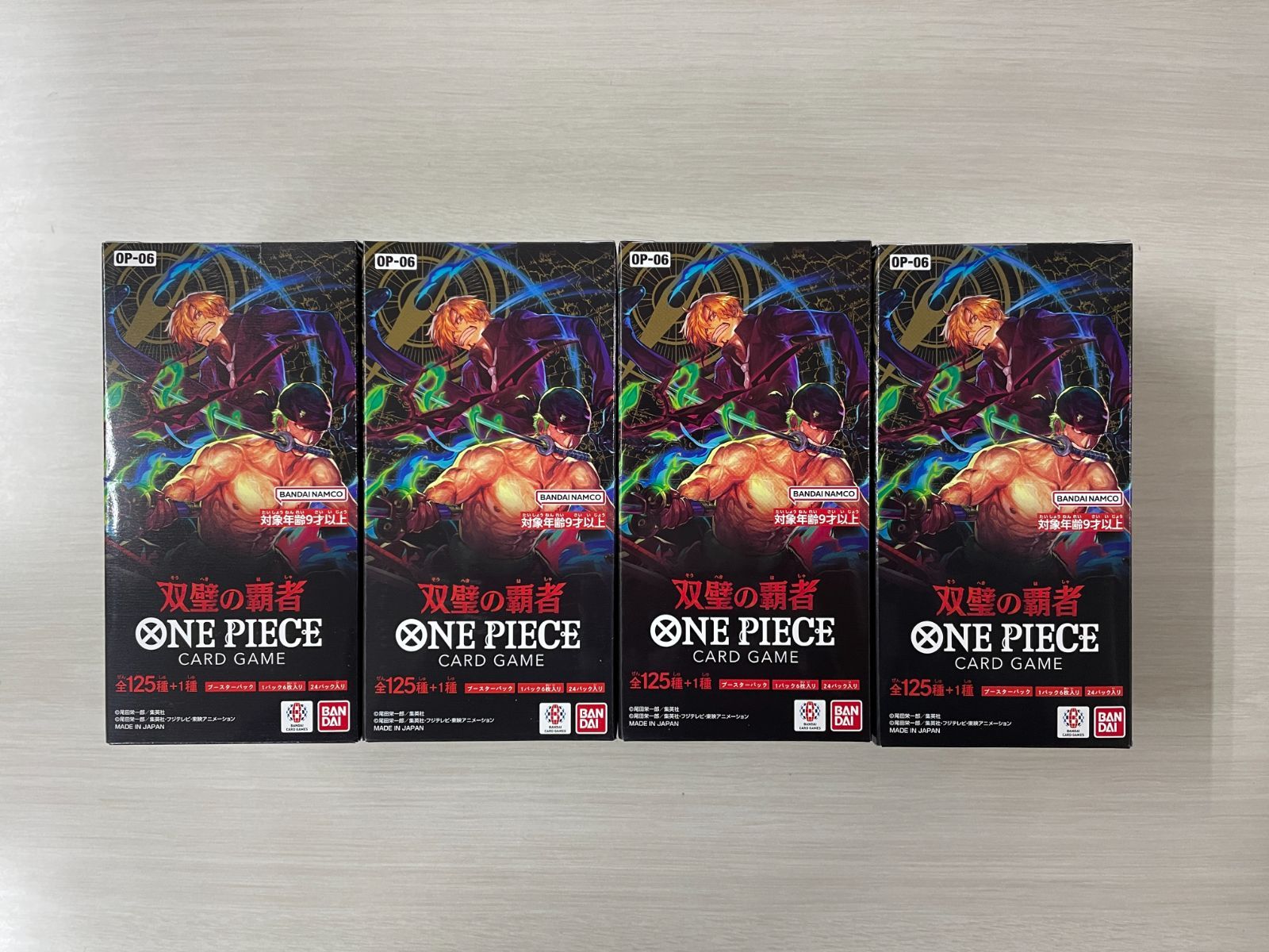 Amazon.co.jp: バンダイ (BANDAI) ONE PIECEカードゲーム 双璧の