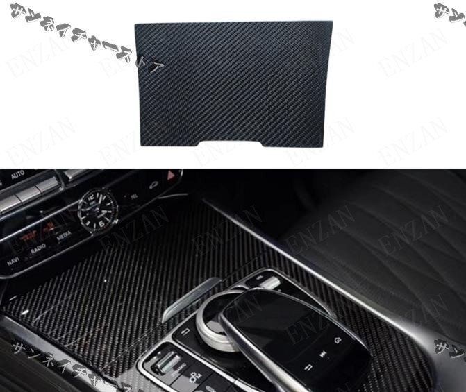 ドライカーボン製ベンツ Gクラス W463A W464 G500 G63 G350D 右ハンドル用 インナー内装パネル8枚セットYR