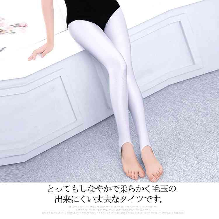 メランジトレンカレギンス VCZ0125A0018_l_a003.jpg
