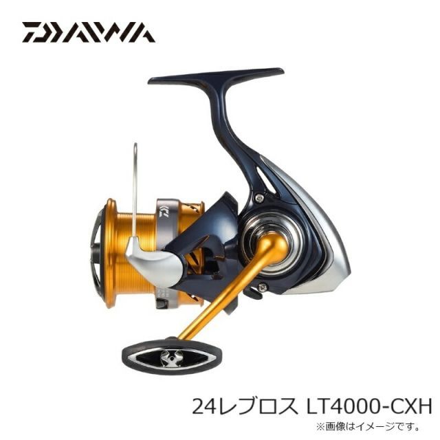 Daiwa 24レブロス　LT4000-CXH PEライン付 ダイワ 24レブロス LT4000-CXH - 上島釣具店