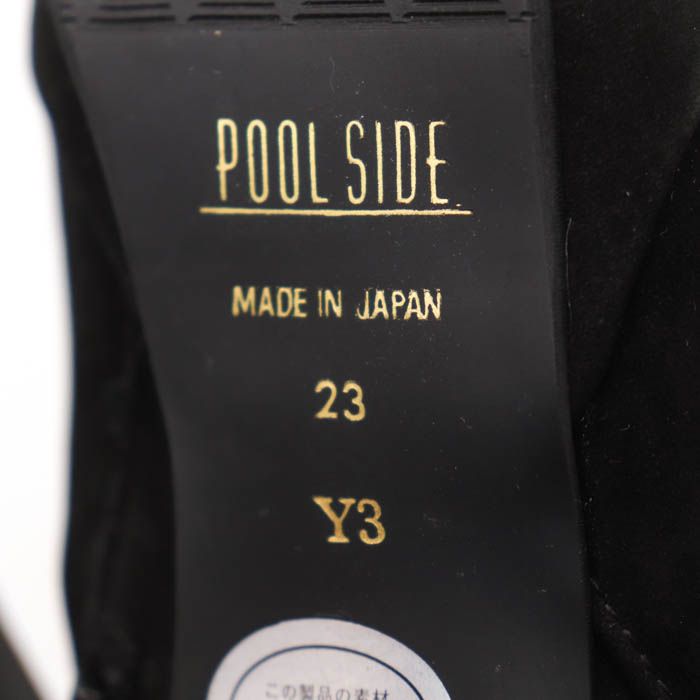 プールサイド ニーハイブーツ ロングブーツ シューズ ブランド 靴 日本