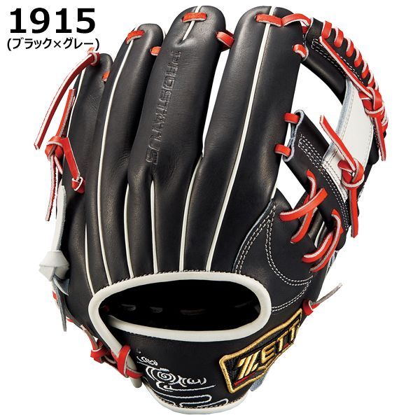 ZETTプロステイタス 限定カラー軟式　今宮モデル 富士山・雲海刺しゅう入り ZETTプロステイタス 限定カラー軟式 今宮モデル 富士山・雲海刺しゅう