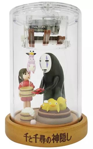 中古】フィギュア 荻野千尋＆カオナシ あやつりオルゴール 「千