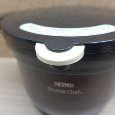 シャトルシェフ