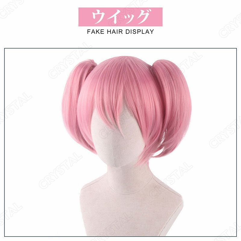 cosplay
