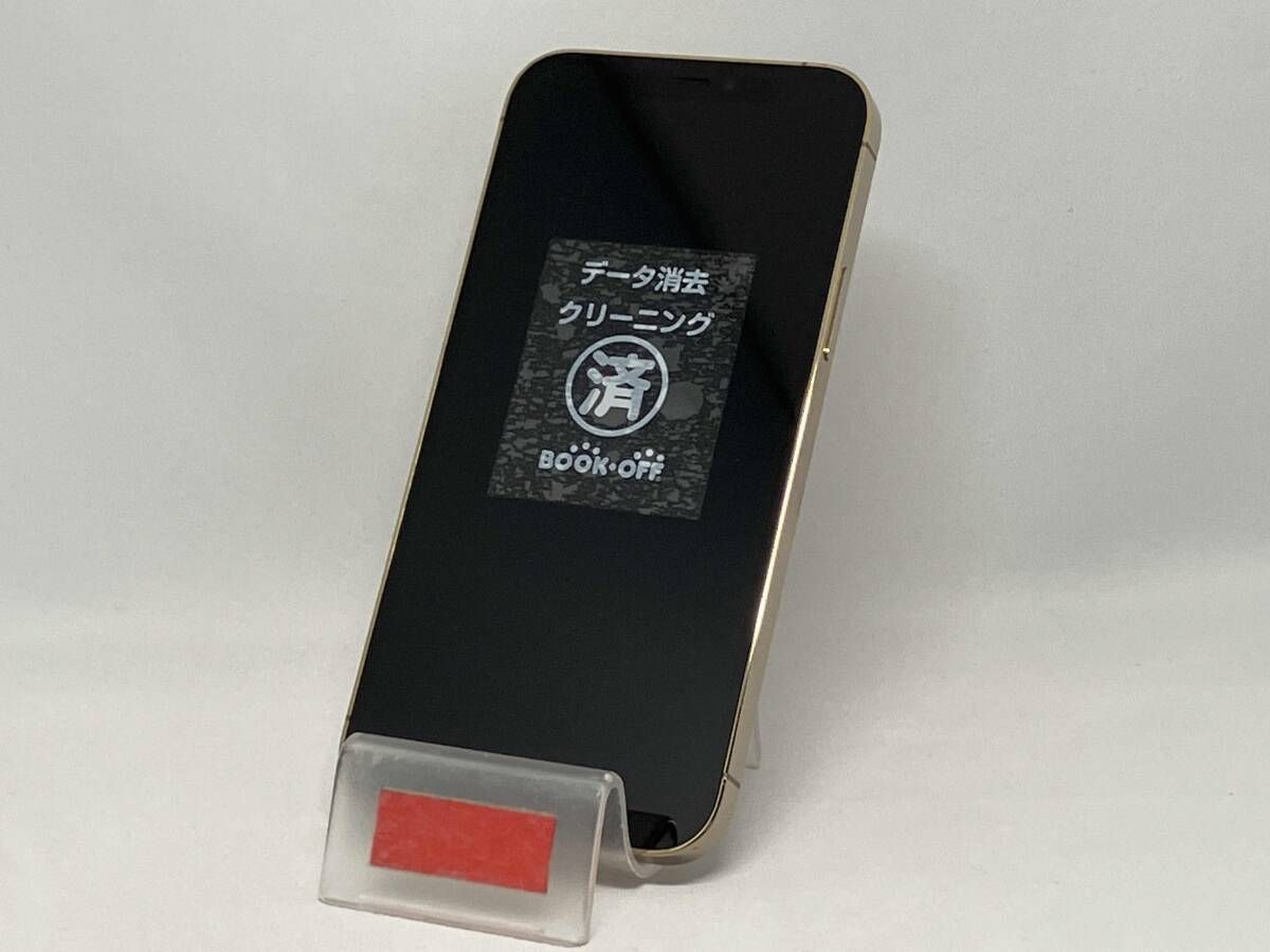 iPhone12 128GB SIMロックなし iPhone12 mini 128GB SIMロックなし - メルカリ