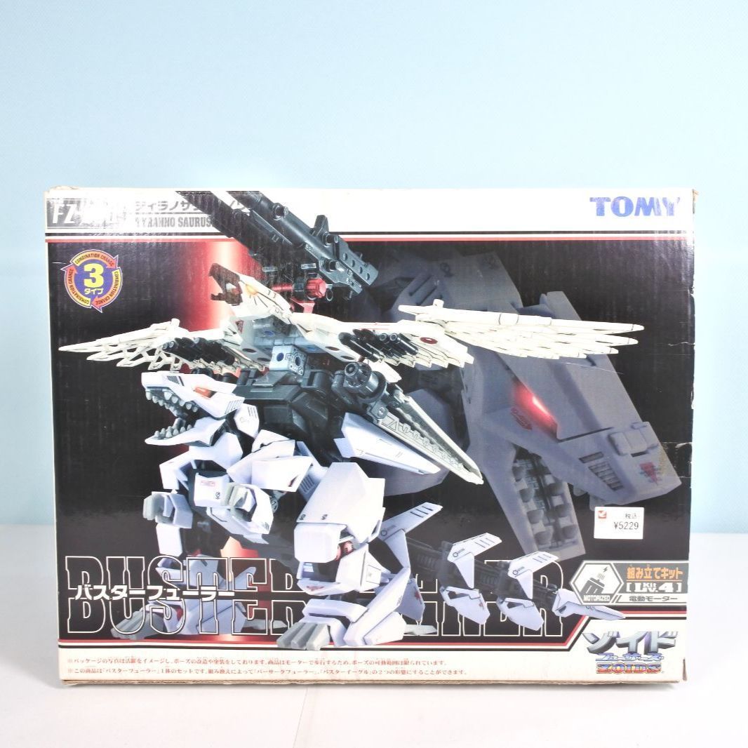 大清水42-2-0923fc】ゾイドフューザーズ 1/72 トップ FZ-006 バスター