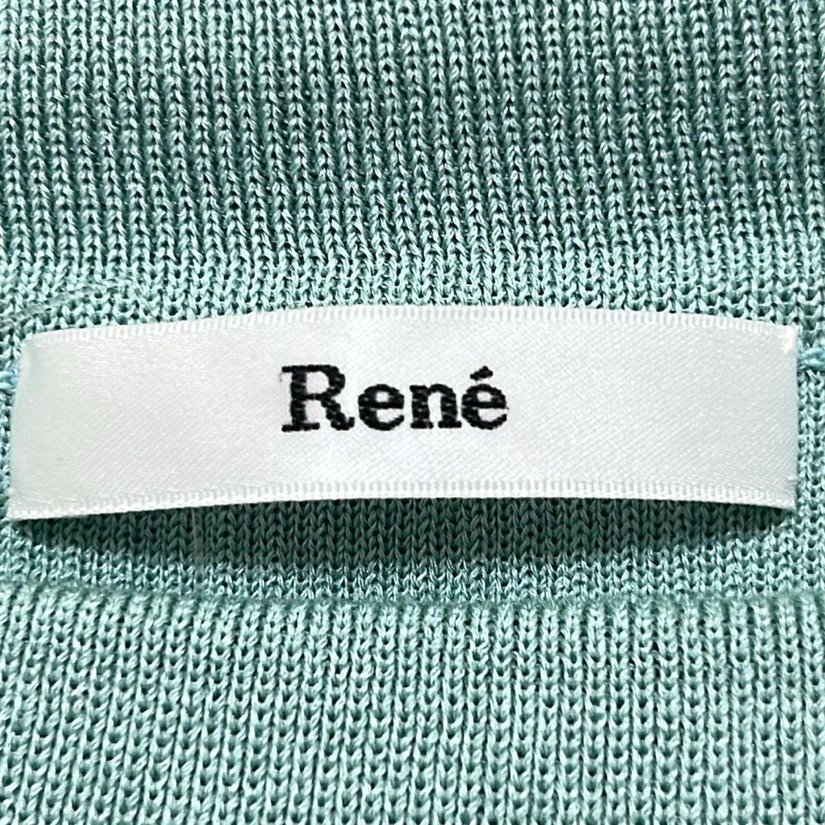 Rene(ルネ) 半袖セーター サイズ36 S レディース - ライト