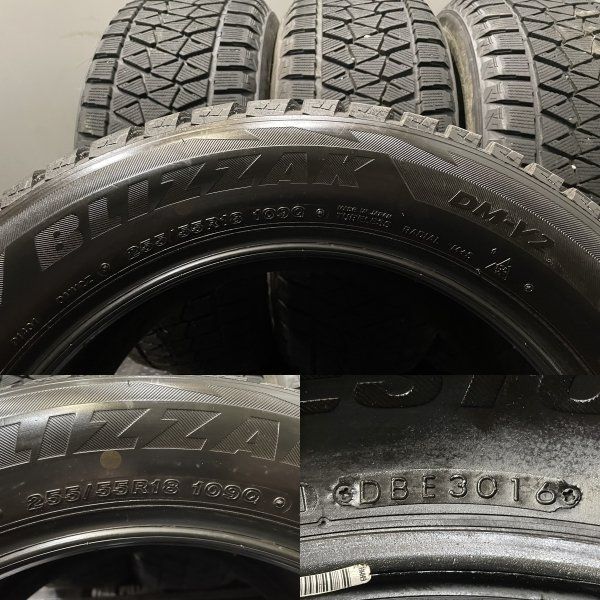 BS BRIDGESTONE BLIZZAK DM-V2 255/55R18 18インチ スタッドレス 4本 