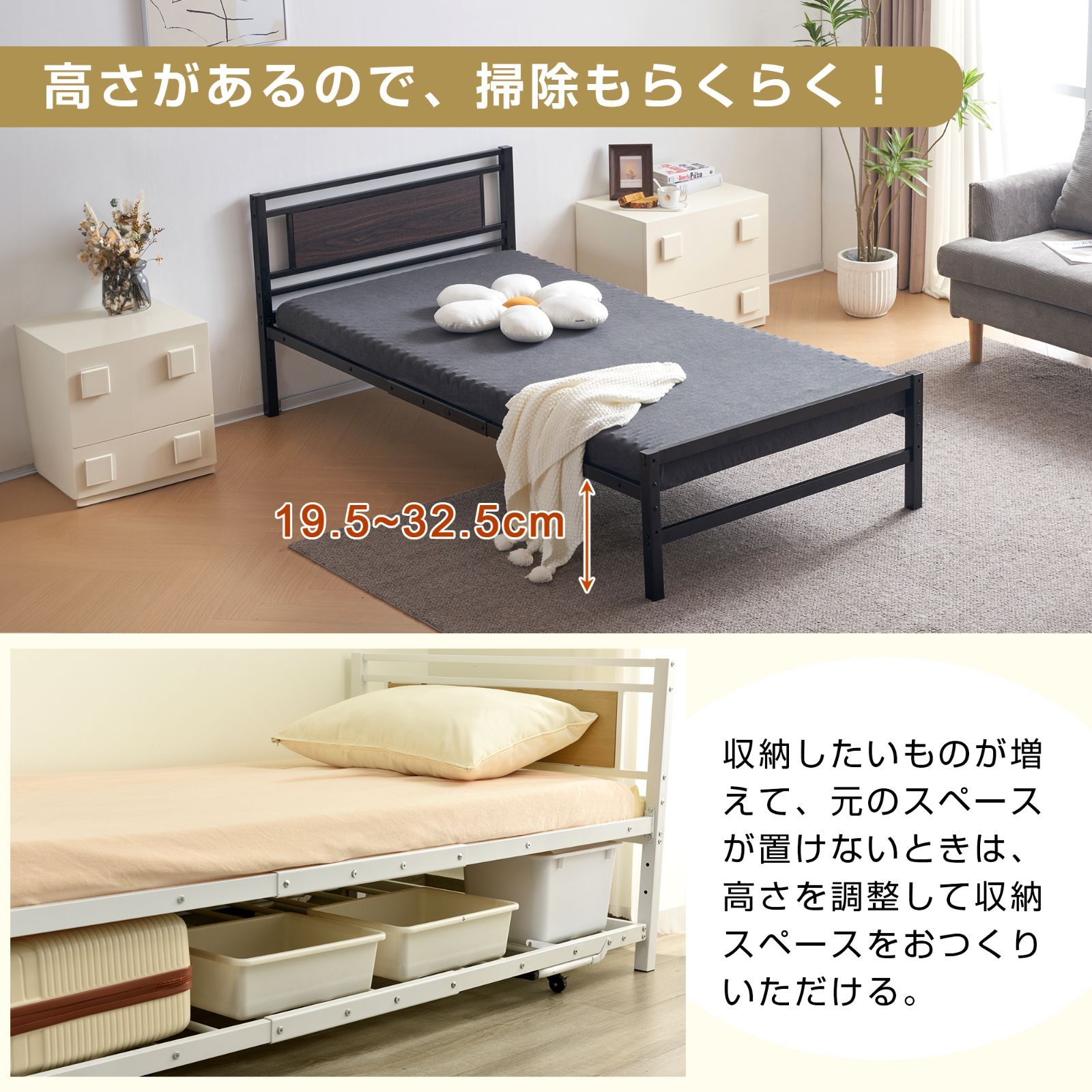 北欧風 おしゃれ