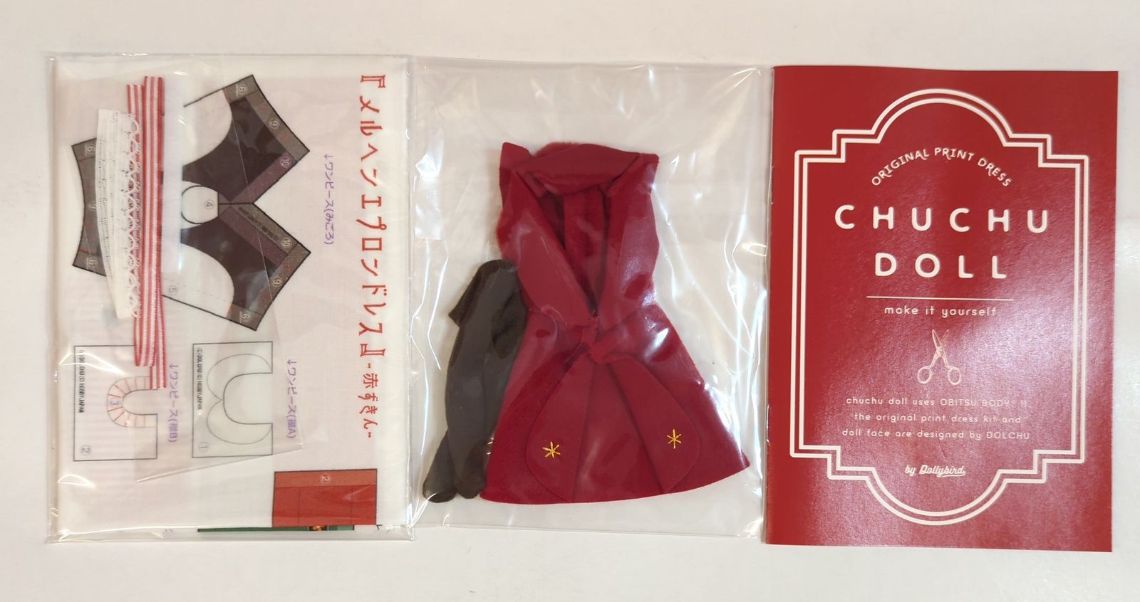 DOLCHU chuchu doll HINA 赤ずきん Dollybird vol.28限定