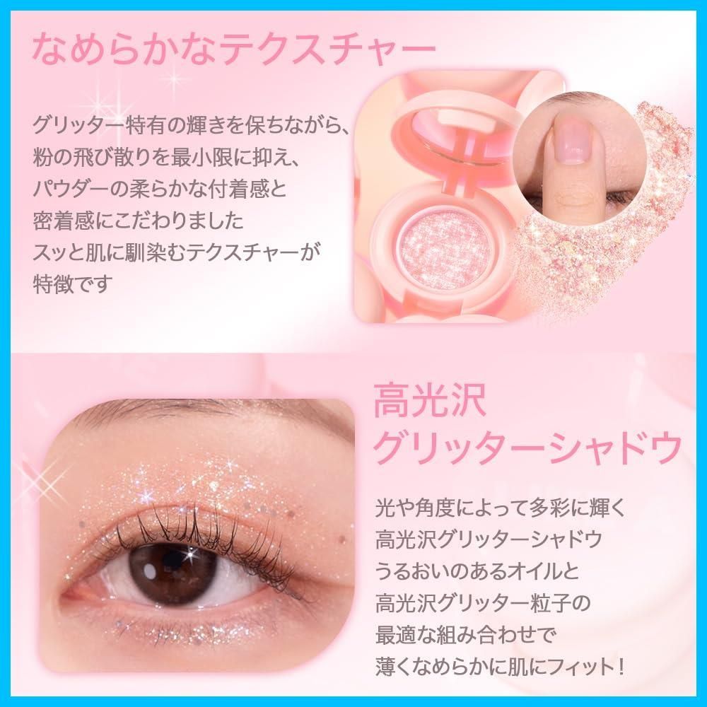 バブリー BLESSED