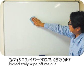 クリーナー 50ml