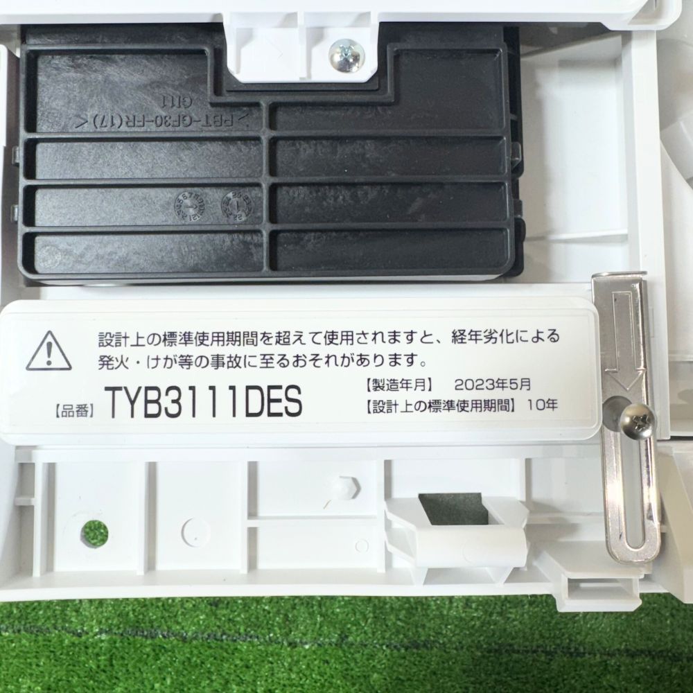 最終価格　TOTO TYB3111DES 浴室換気暖房機 TOTO TYB3111GA 三乾王 浴室換気暖房乾燥機 1室換気 100V 通販
