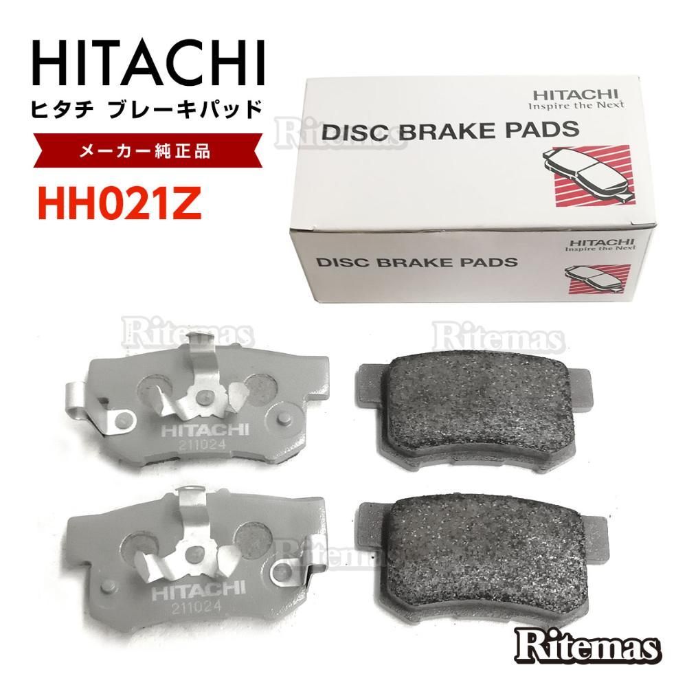 日立 ブレーキパッド HH021Z ホンダ CR-V RM1 RM4 リア用 ディスクパッド リヤ 左右set 4枚 H23/12 - メルカリ