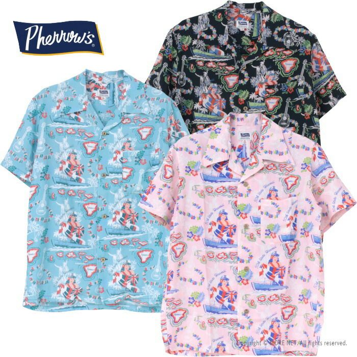 フェローズ PHERROW S レーヨンハワイアンシャツ 25S-HAWAIIAN NAVY メンズ 日本製 アロハ 半袖