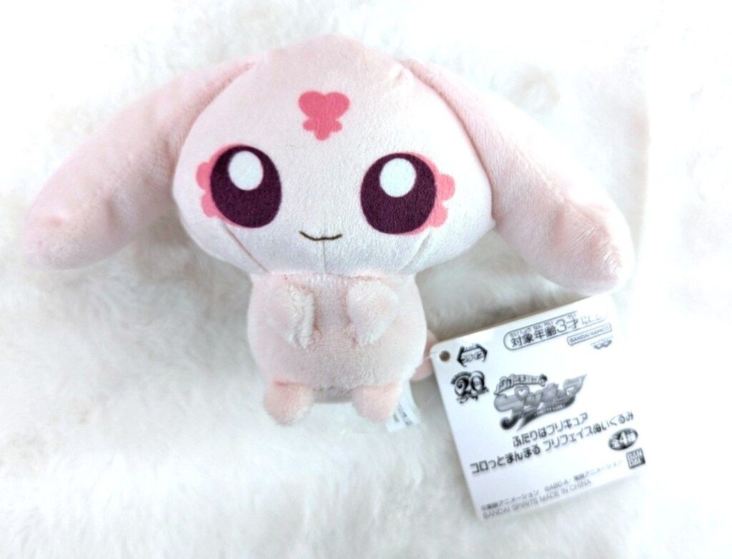 BANDAI SPIRITS コロっとまんまる プリフェイスぬいぐるみ ふたりは