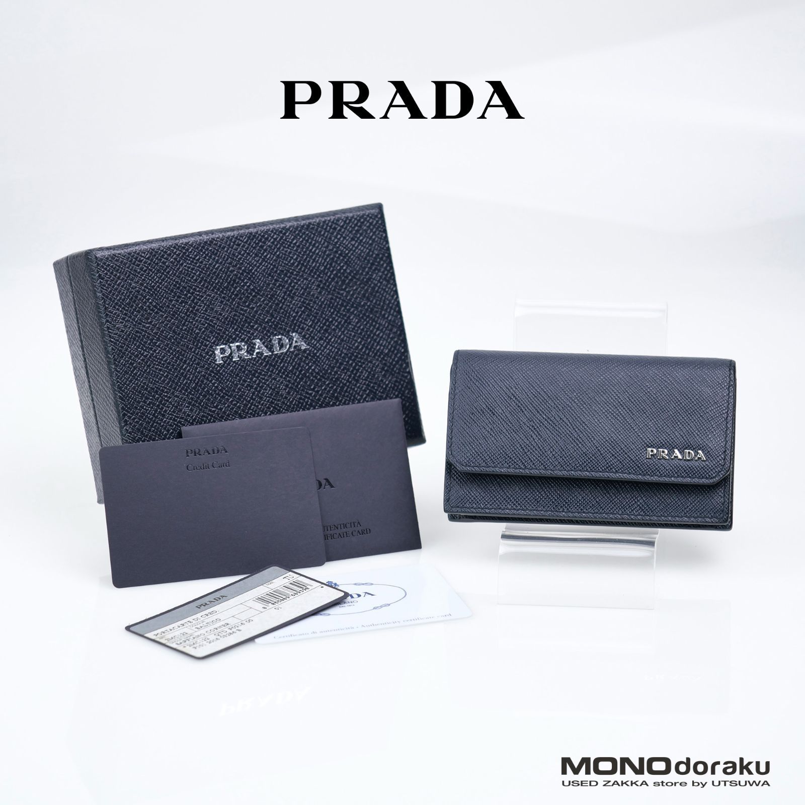 PRADA/プラダ SAFFIANO/サフィアーノ 名刺入れ ネイビー 2MC122 美品