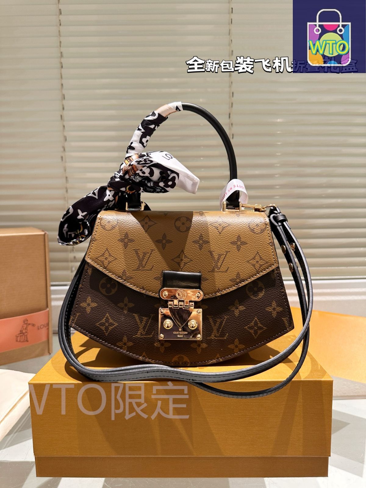 今日特価】Elegant LV エレガントルイ・ヴィトン ポストマン