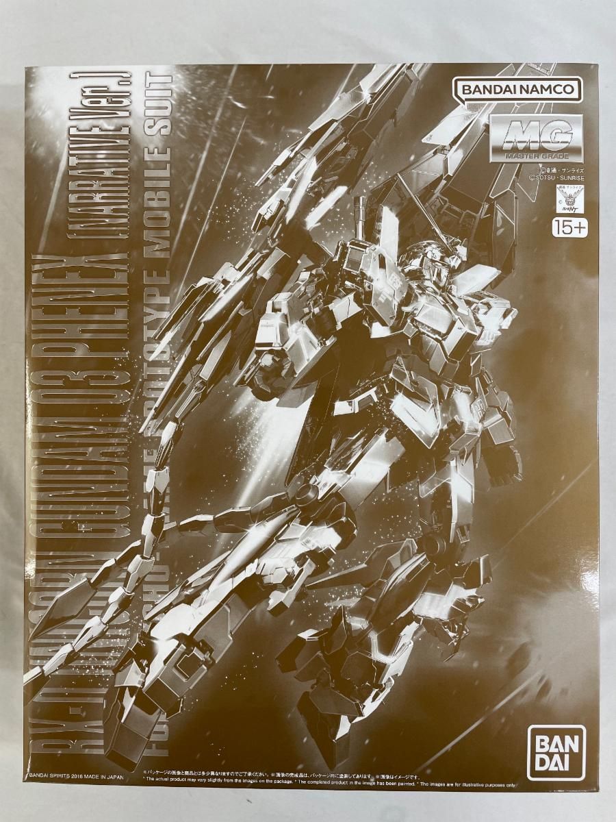 MG 機動戦士ガンダムNTユニコーンガンダム3号機 フェネクス ナラティブVer. 1 100