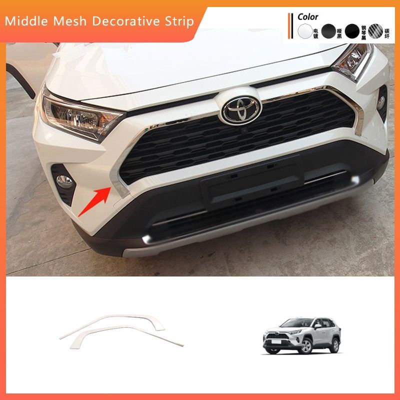 RAV4用ブラッククロームエンブレム Grazio(グラージオ)|RAV4 RAV4用ブラッククロームエンブレム Grazio(グラージオ)|RAV4