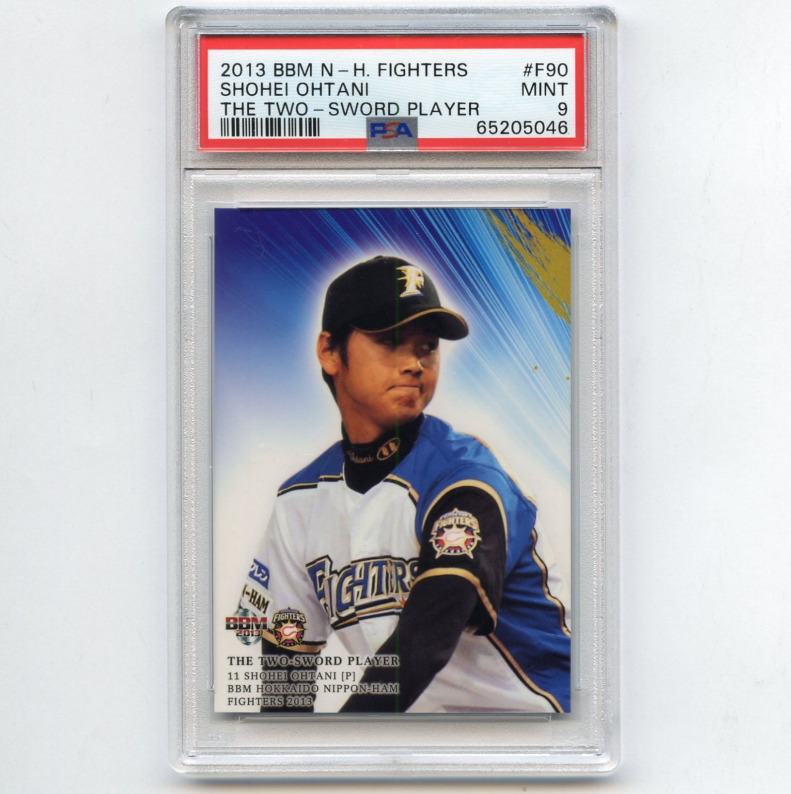 2013 BBM “Rookie” 大谷翔平 ルーキーカード PSA-9 美品！