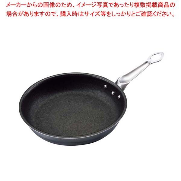 キッチン/食器 ☆みみ様 【 ロイヤルコペンハーゲン 】フローラダニカ