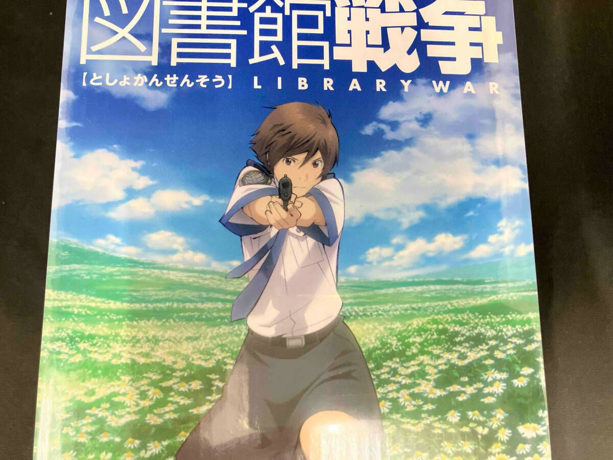 DVD 【※※※】[全5巻セット]図書館戦争 第一~五巻 図書館