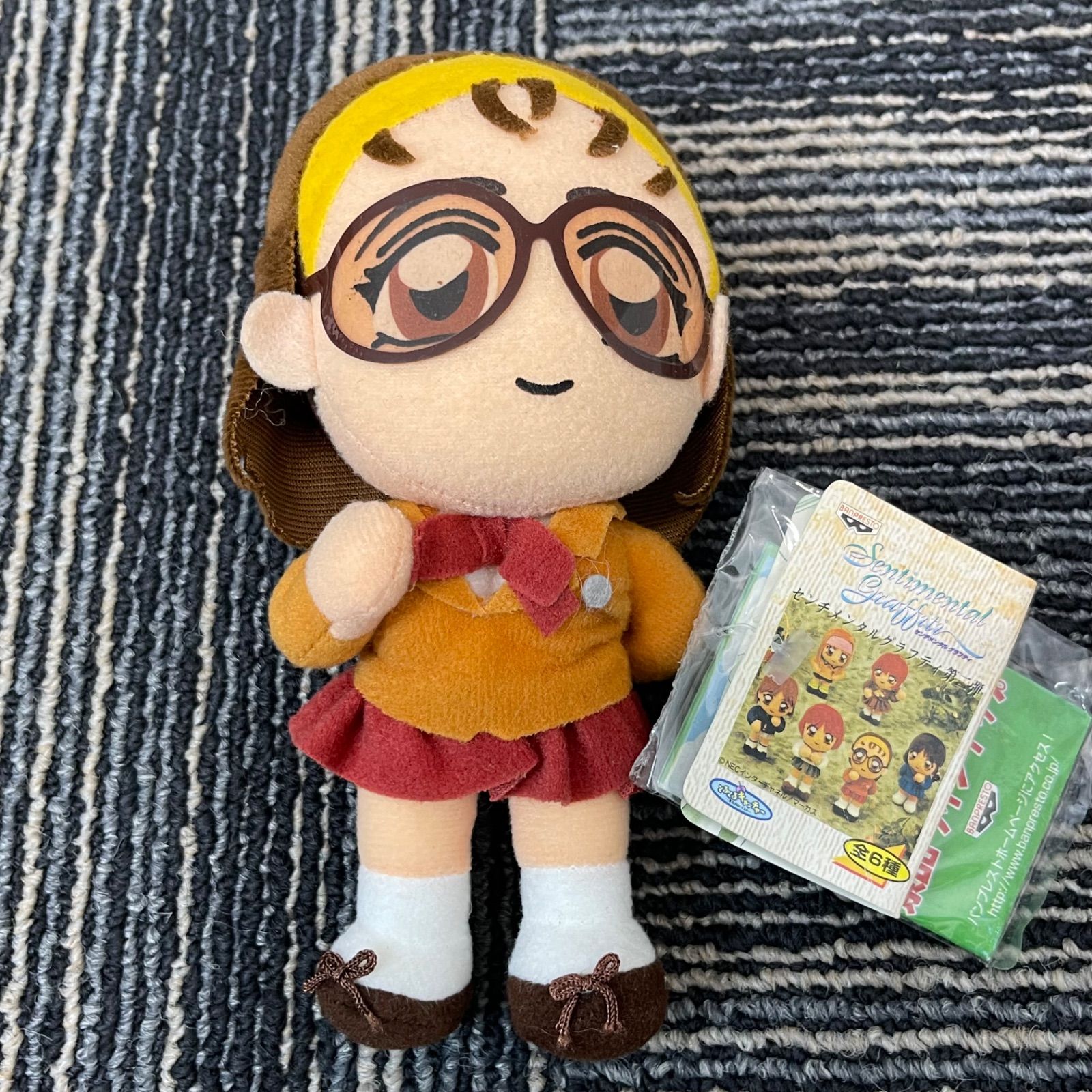 センチメンタルグラフティ ぬいぐるみ12点 1弾、2弾コンプリート NPA】センチメンタルグラフティ ぬいぐるみ 第二弾 5種 当時物