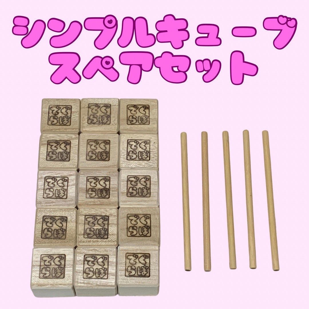 専用出品ページ】あお様専用 - メルカリ