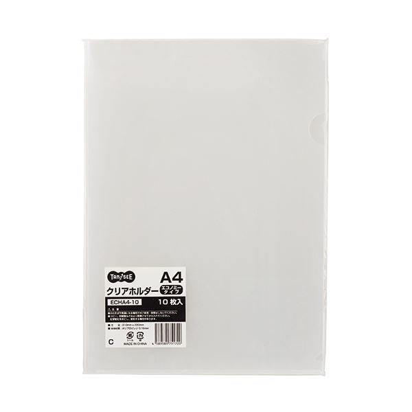 （まとめ）TANOSEE クリアホルダーエコノミータイプ A4 厚さ0.15mm