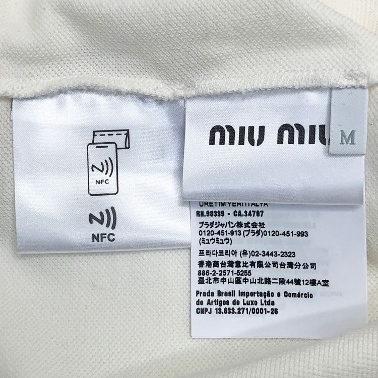 半袖