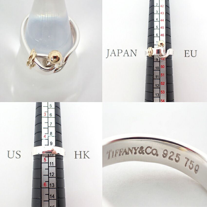 ティファニー フック＆アイ リング 9号　750 新品仕上げ済み　指輪　925 正規品】ティファニー フック&アイ リング SV925/750 9号