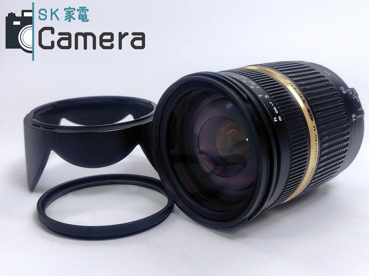 修理済み品。タムロン 28-75mm F2.8 A09 キヤノン用 TAMRON (タムロン) AF 28-75mm F2.8 XR Di (A09 キヤノン用)」の商品