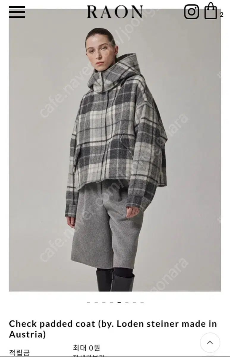 sc-2891 COOTIE 3rd Type デニムジャケット COOTIE/クーティー/3RD TYPE DENIM JACKET/3rdタイプ デニムジャケット