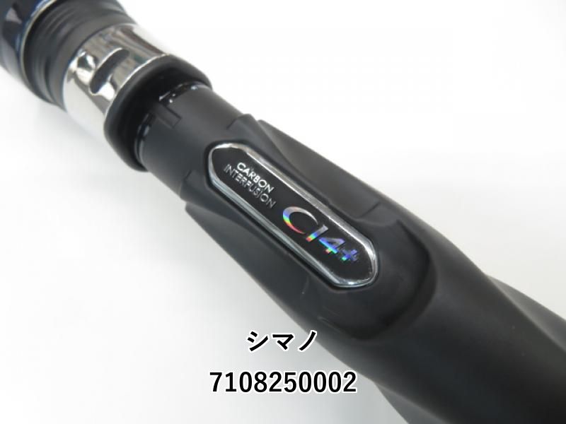 シマノ 20ゲーム タイプスローJ B66-5 (03-7108250002 シマノ 20ゲーム タイプスローJ B66-5 (03-7108250002