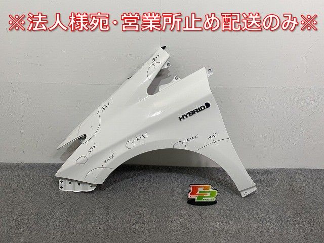 プリウス 30系/ZVW30 純正 左 フロント フェンダー スーパーホワイトII