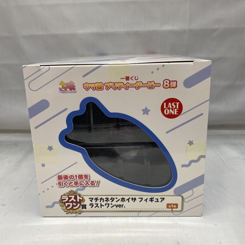 BANDAI マチカネタンホイザ フィギュア ラストワンver 新品未開封 中古】(本体A/箱B)一番くじ ウマ娘 プリティーダービー 8弾