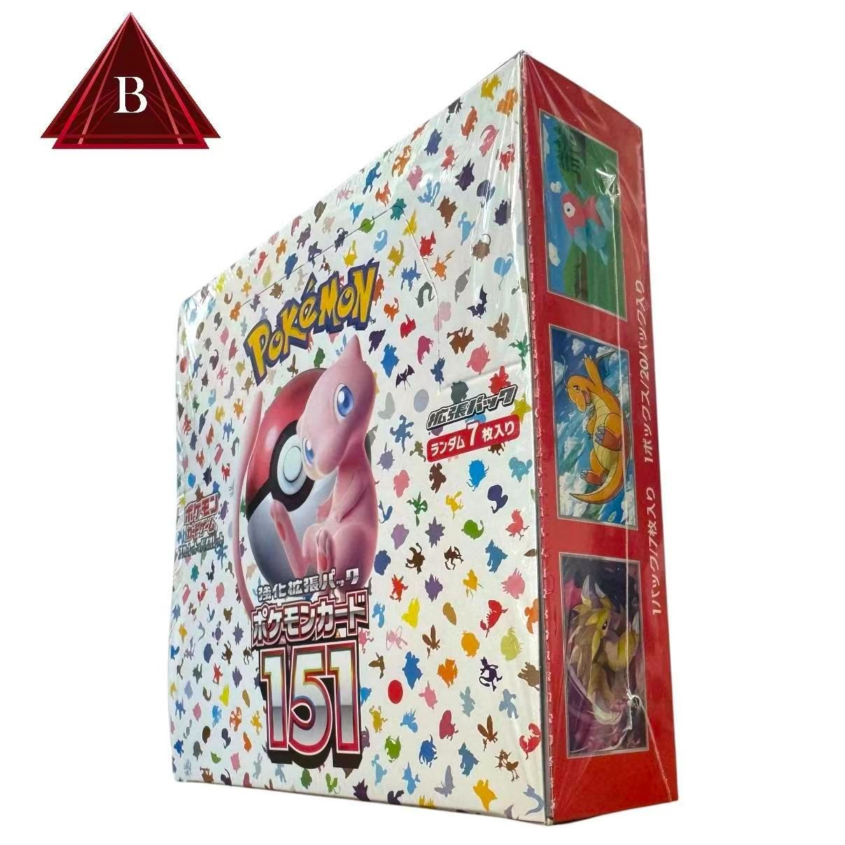 新品未開封・シュリンク付き・即日発送】ポケモンカード151 sv2a BOX