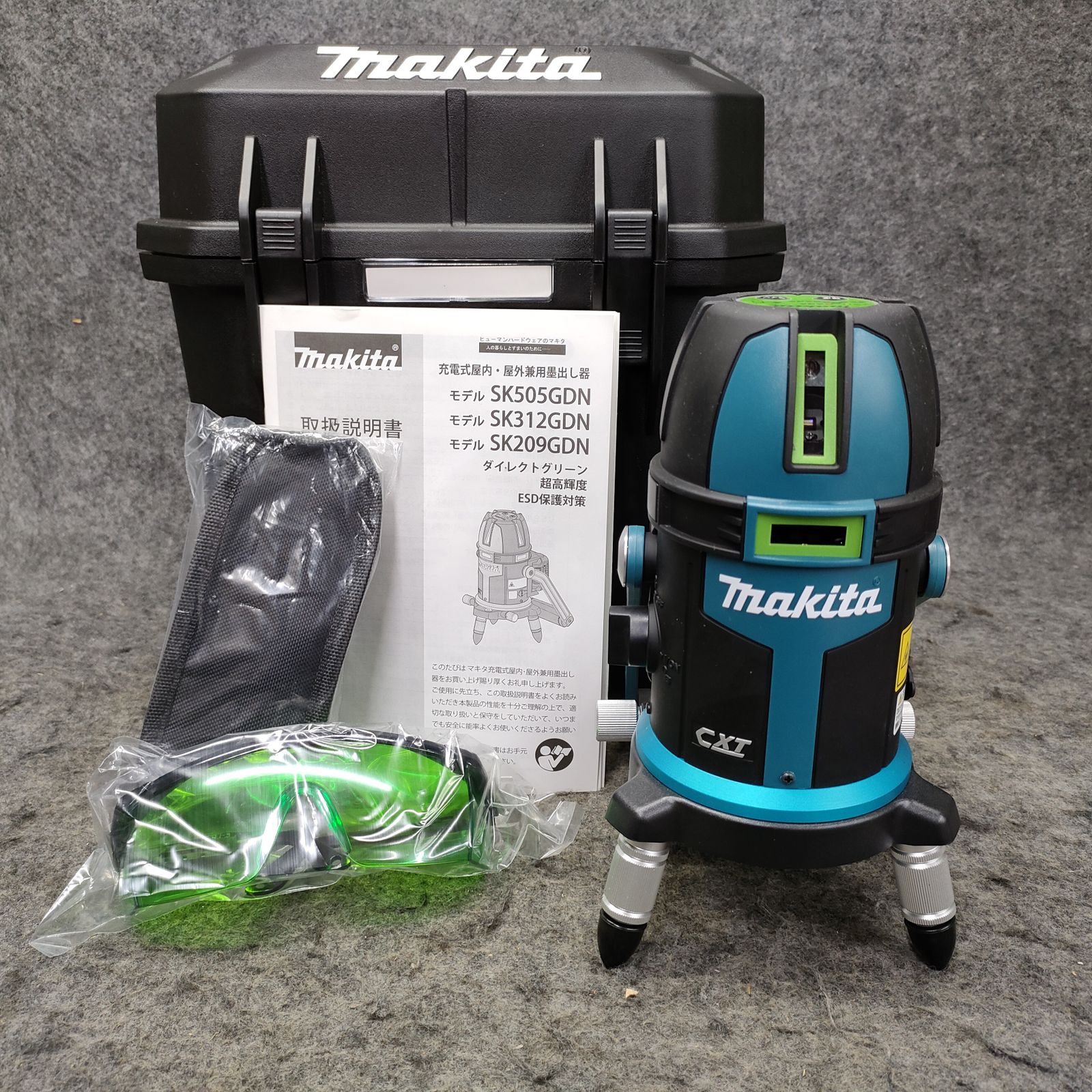 ☆マキタ(makita) コードレスグリーンレーザー墨出し器 SK209GDZN