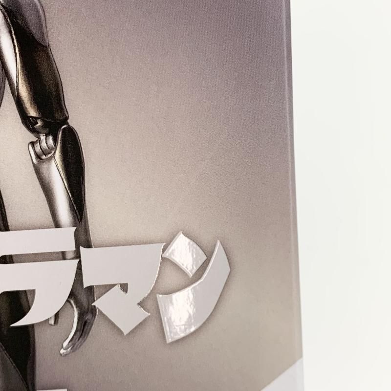 S.H.Figuarts ウルトラマン